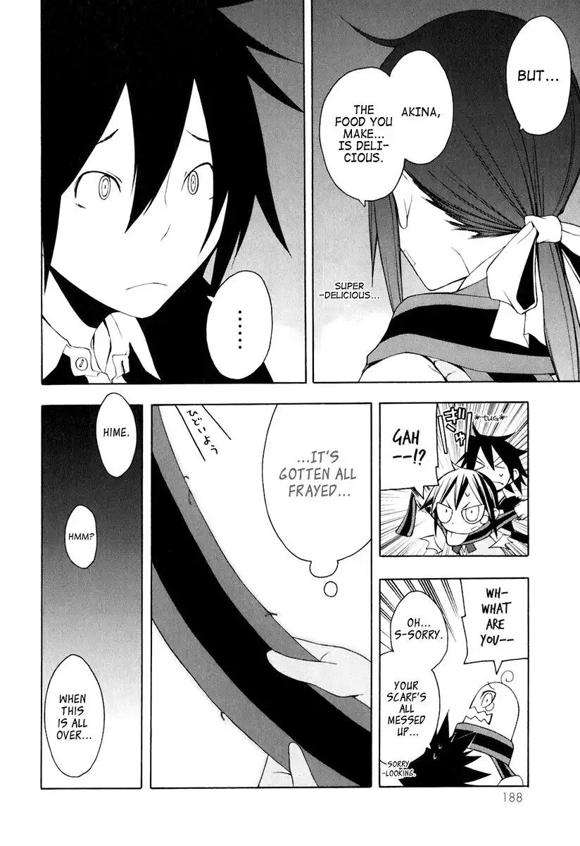 Yozakura Quartet Chapter 17 16